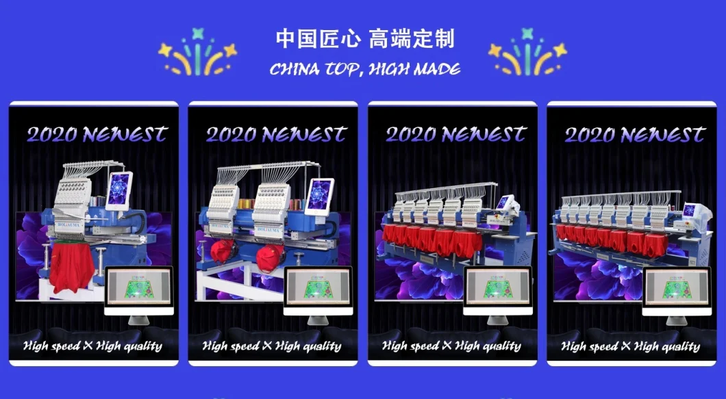 3 Years Quality Warranty! ! ! Similar Barudan/Tajima 4 Head Home Computer Sewing Embroidery Machine for Sale Multihead Embroidery Machine