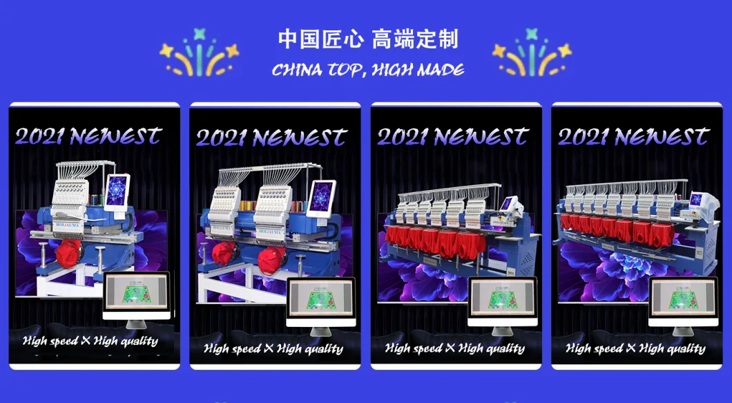 20 Years Service! ! ! Barudan/Tajima 2 Head Home Computer Sewing Embroidery Machine for Sale Multihead Embroidery Machine